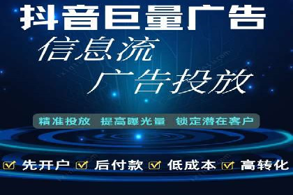 时尚品牌SEM优化师的成功之路——从失败到成功的转变